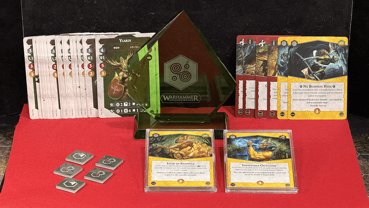 underworlds-spitewood-trophy